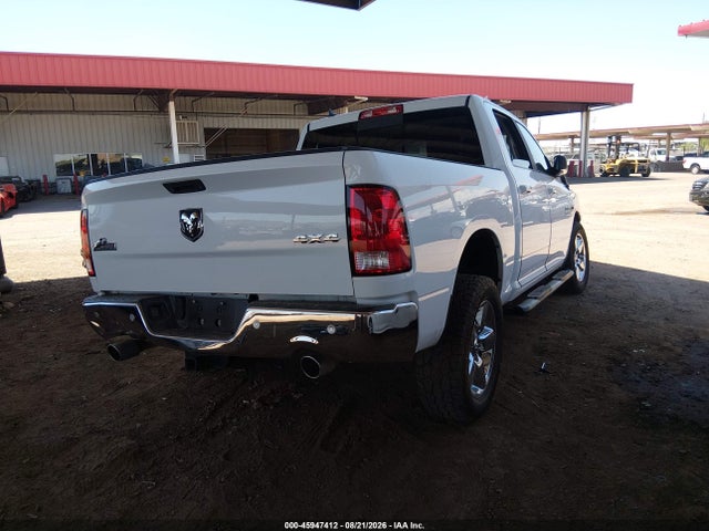 Продаж на аукціоні авто 2017 Ram 1500 Big Horn  4x4 5'7 Box, vin: 1C6RR7LM7HS881016, номер лоту: 45947412
