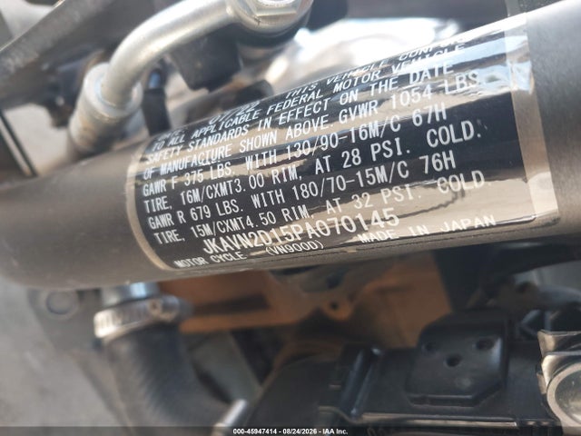 Продаж на аукціоні авто 2023 Kawasaki Vn900 D, vin: JKAVN2D15PA070145, номер лоту: 45947414