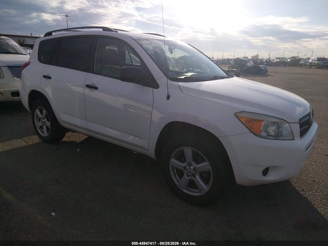 Auction sale of the 2008 Toyota Rav4, vin: JTMBD33V886078346, lot number: 45947417