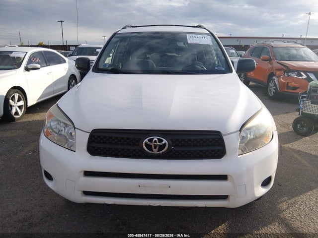 Продажа на аукционе авто 2008 Toyota Rav4, vin: JTMBD33V886078346, номер лота: 45947417