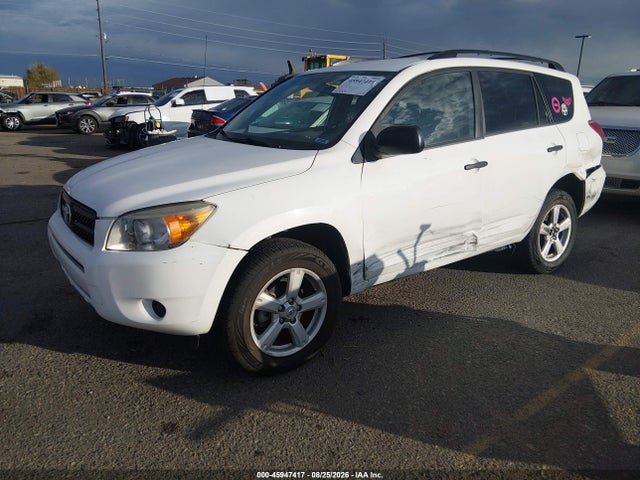 Продажа на аукционе авто 2008 Toyota Rav4, vin: JTMBD33V886078346, номер лота: 45947417