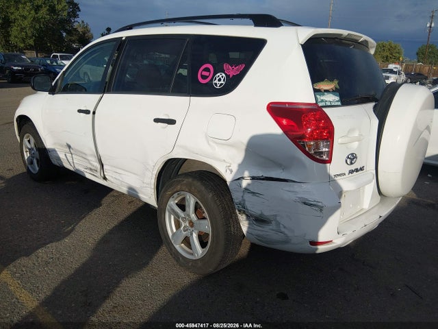 Продажа на аукционе авто 2008 Toyota Rav4, vin: JTMBD33V886078346, номер лота: 45947417