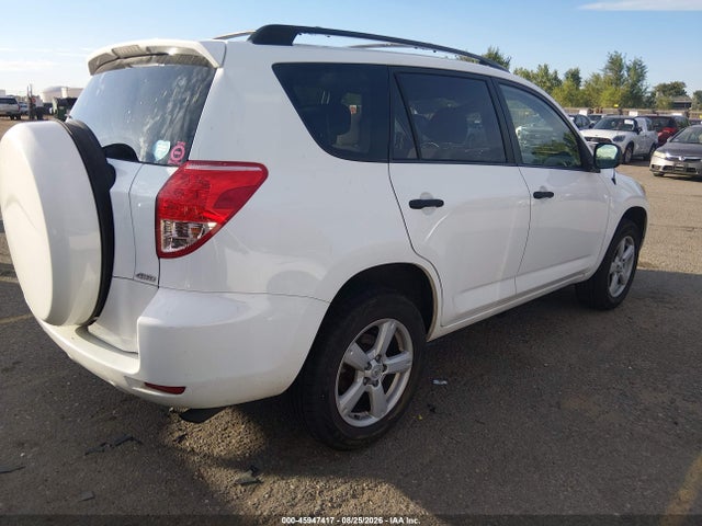 Продажа на аукционе авто 2008 Toyota Rav4, vin: JTMBD33V886078346, номер лота: 45947417