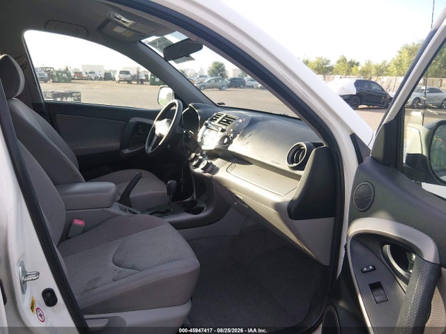 Продажа на аукционе авто 2008 Toyota Rav4, vin: JTMBD33V886078346, номер лота: 45947417