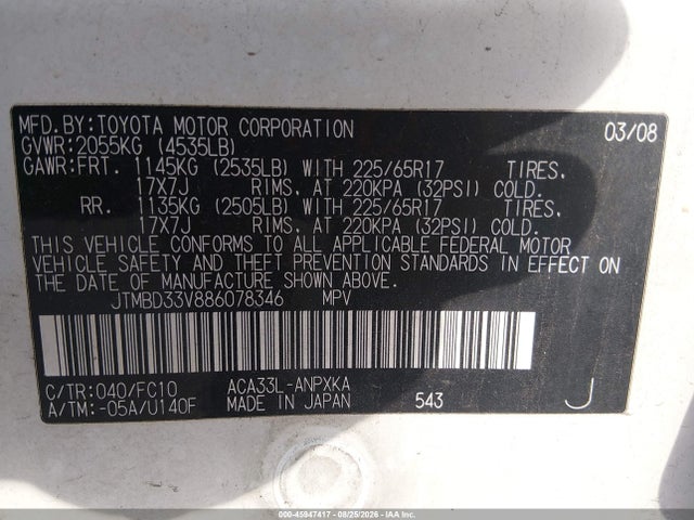 Продажа на аукционе авто 2008 Toyota Rav4, vin: JTMBD33V886078346, номер лота: 45947417
