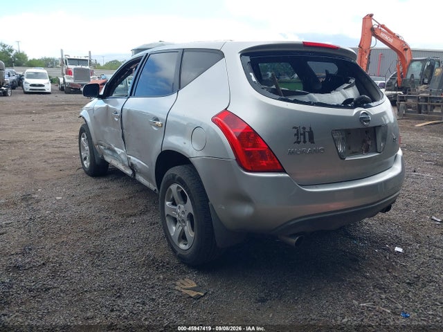 Aukcja sprzedaży 2005 Nissan Murano Sl, vin: JN8AZ08T75W309787, numer aukcji: 45947419