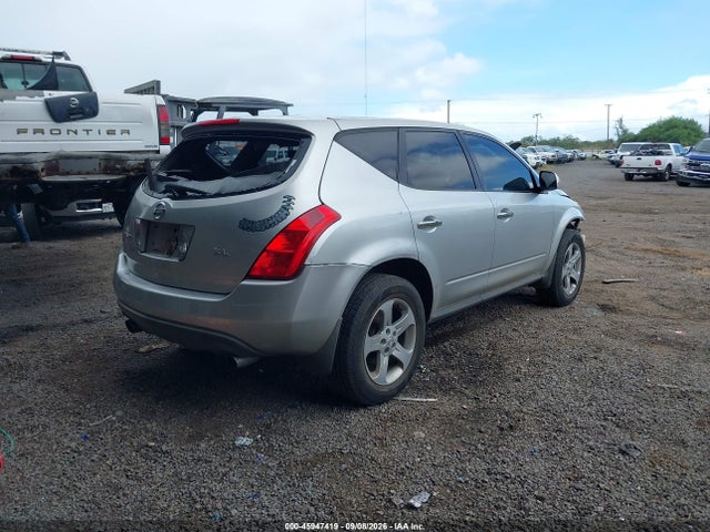 Aukcja sprzedaży 2005 Nissan Murano Sl, vin: JN8AZ08T75W309787, numer aukcji: 45947419