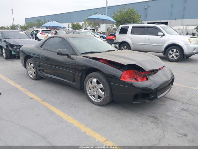 Aukcja sprzedaży 1998 Mitsubishi 3000 Gt, vin: JA3AM44H8WY004287, numer aukcji: 45947433