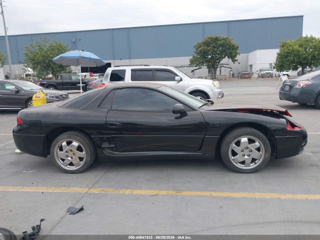 Aukcja sprzedaży 1998 Mitsubishi 3000 Gt, vin: JA3AM44H8WY004287, numer aukcji: 45947433