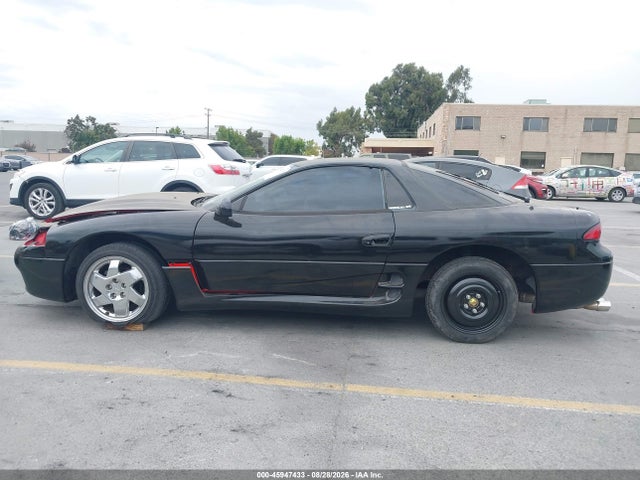 Aukcja sprzedaży 1998 Mitsubishi 3000 Gt, vin: JA3AM44H8WY004287, numer aukcji: 45947433