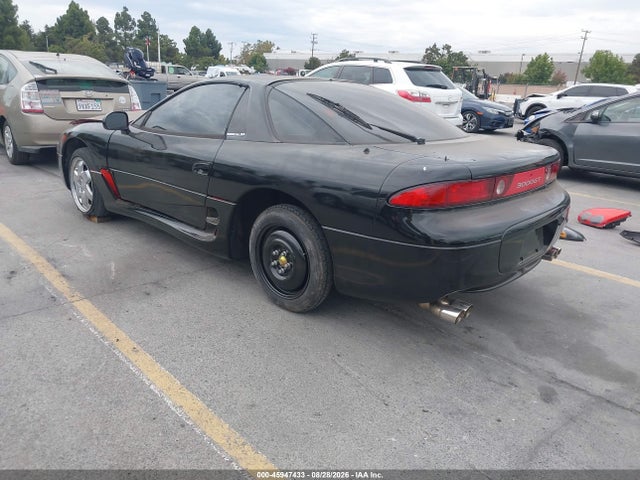 Aukcja sprzedaży 1998 Mitsubishi 3000 Gt, vin: JA3AM44H8WY004287, numer aukcji: 45947433