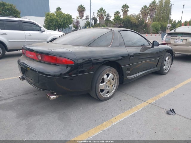 Aukcja sprzedaży 1998 Mitsubishi 3000 Gt, vin: JA3AM44H8WY004287, numer aukcji: 45947433