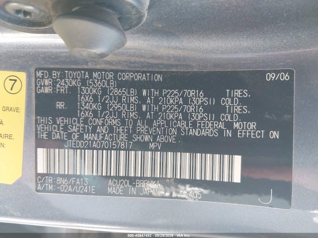 2007 Toyota Highlander 3rd Row მანქანა იყიდება აუქციონზე, vin: JTEDD21A070157817, აუქციონის ნომერი: 45947492