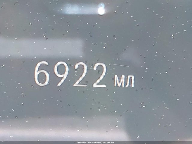 2026 Mercedes-benz Gle 450 4matic მანქანა იყიდება აუქციონზე, vin: 4JGFB5KB1TB633899, აუქციონის ნომერი: 45947494