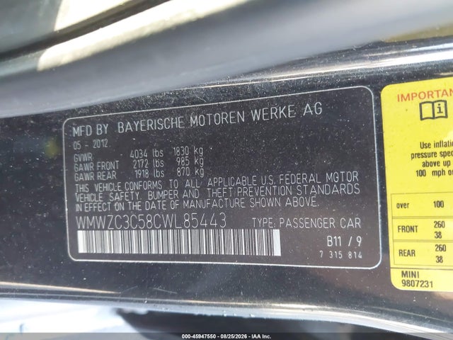 Продажа на аукционе авто 2012 Mini Cooper S Countryman, vin: WMWZC3C58CWL85443, номер лота: 45947550