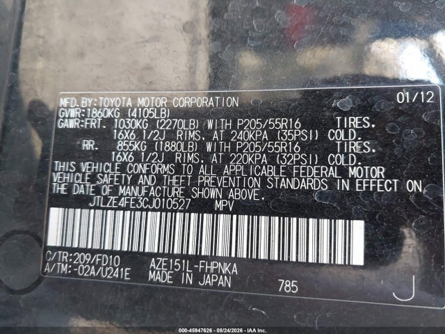 Продажа на аукционе авто 2012 Scion Xb, vin: JTLZE4FE3CJ010527, номер лота: 45947626
