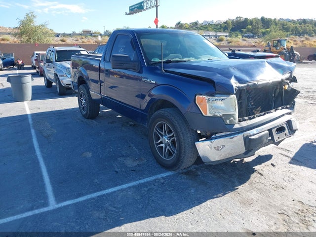 Aukcja sprzedaży 2012 Ford F-150 Xl, vin: 1FTMF1CM8CFA71081, numer aukcji: 45947694