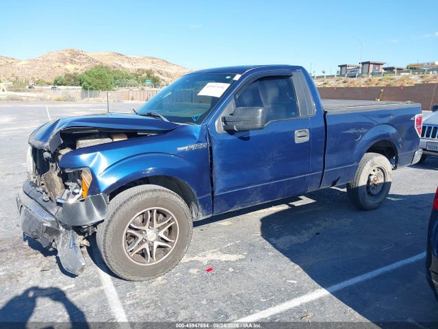 Aukcja sprzedaży 2012 Ford F-150 Xl, vin: 1FTMF1CM8CFA71081, numer aukcji: 45947694