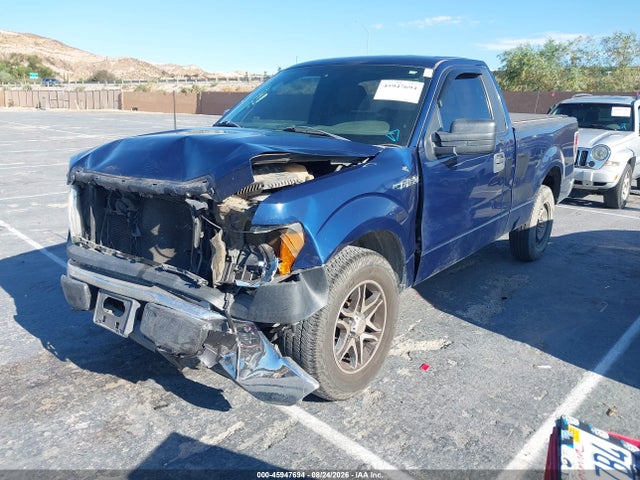Aukcja sprzedaży 2012 Ford F-150 Xl, vin: 1FTMF1CM8CFA71081, numer aukcji: 45947694