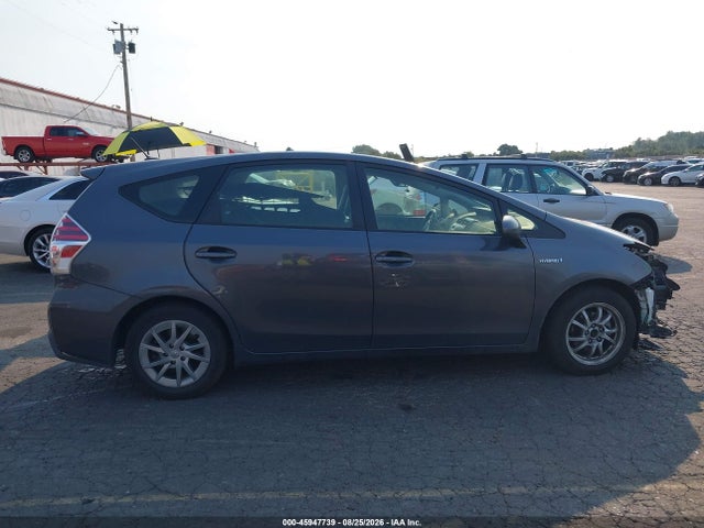 Продаж на аукціоні авто 2016 Toyota Prius V Four, vin: JTDZN3EU5GJ054887, номер лоту: 45947739