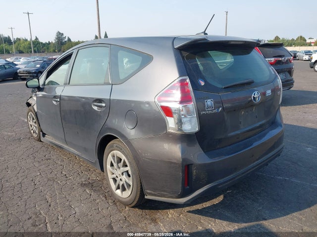 Продаж на аукціоні авто 2016 Toyota Prius V Four, vin: JTDZN3EU5GJ054887, номер лоту: 45947739