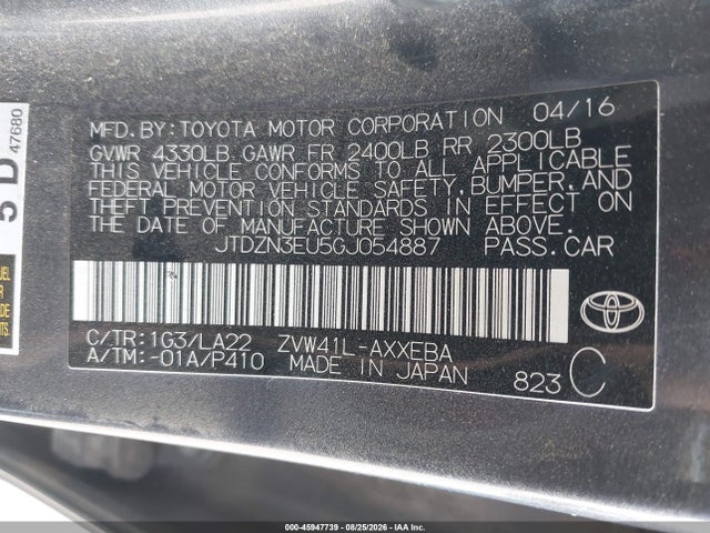 Продаж на аукціоні авто 2016 Toyota Prius V Four, vin: JTDZN3EU5GJ054887, номер лоту: 45947739