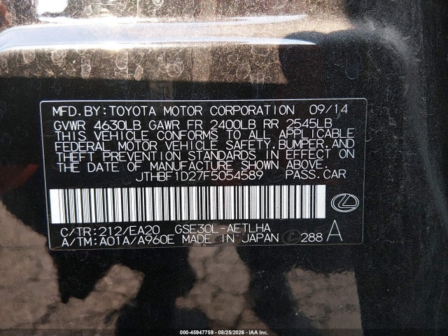 Lexus IS 250 2015 JTHBF1D27F5054589 Image 9