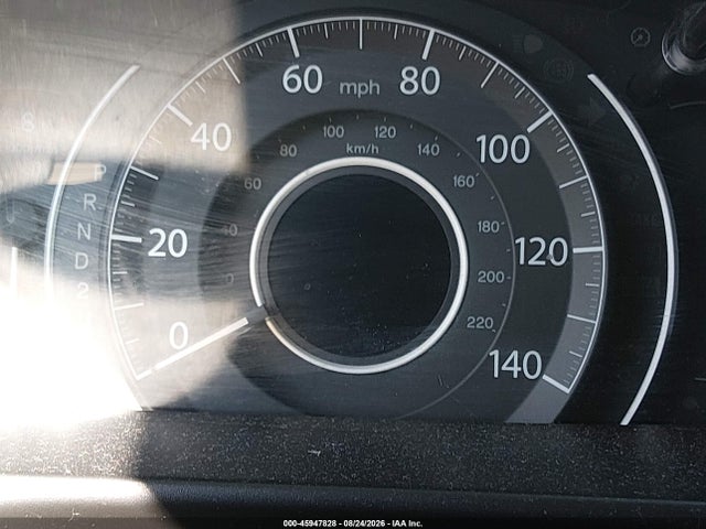2014 Honda Cr-v Lx მანქანა იყიდება აუქციონზე, vin: 2HKRM4H36EH702707, აუქციონის ნომერი: 45947828