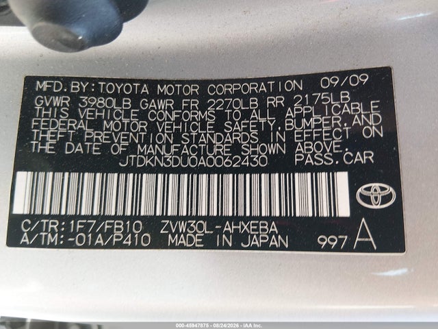Продаж на аукціоні авто 2010 Toyota Prius Ii, vin: JTDKN3DU0A0062430, номер лоту: 45947875
