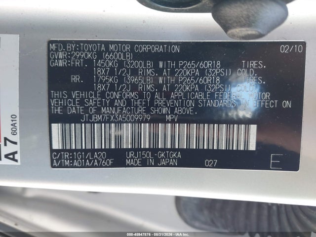 Продаж на аукціоні авто 2010 Lexus Gx 460, vin: JTJBM7FX3A5009979, номер лоту: 45947876