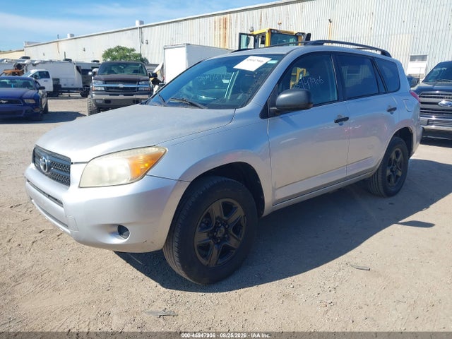 Aukcja sprzedaży 2008 Toyota Rav4, vin: JTMBD33V086063985, numer aukcji: 45947906
