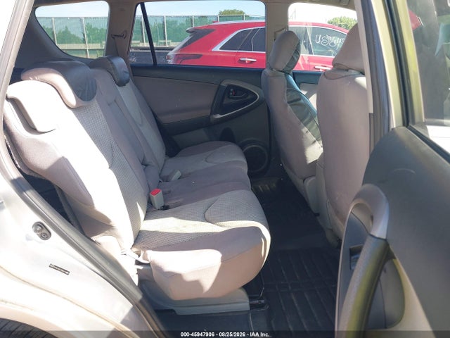 Aukcja sprzedaży 2008 Toyota Rav4, vin: JTMBD33V086063985, numer aukcji: 45947906