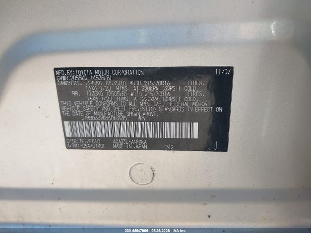 Aukcja sprzedaży 2008 Toyota Rav4, vin: JTMBD33V086063985, numer aukcji: 45947906