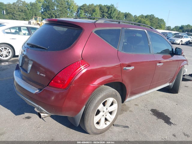 2006 Nissan Murano S მანქანა იყიდება აუქციონზე, vin: JN8AZ08W26W543945, აუქციონის ნომერი: 45948013