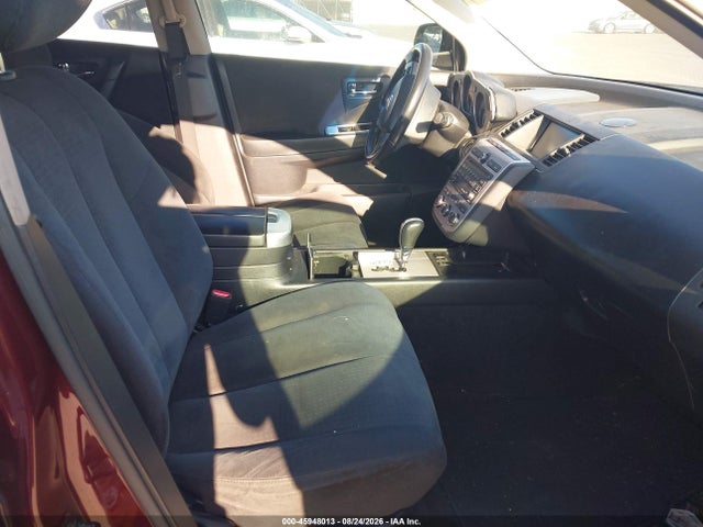 2006 Nissan Murano S მანქანა იყიდება აუქციონზე, vin: JN8AZ08W26W543945, აუქციონის ნომერი: 45948013