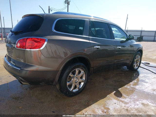 Продажа на аукционе авто 2008 Buick Enclave Cxl, vin: 5GAER23768J206950, номер лота: 45948051
