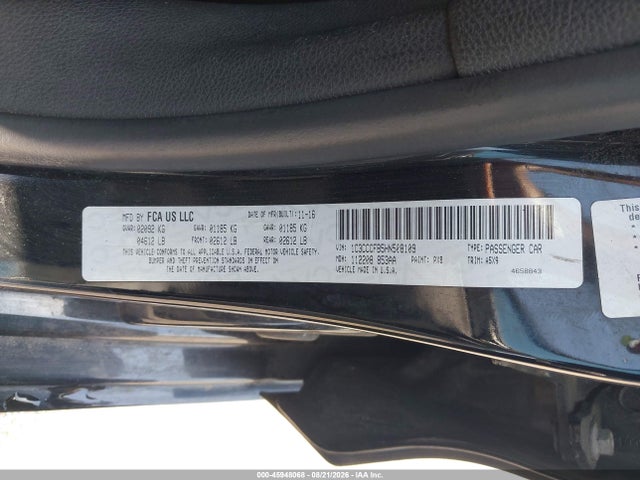 2017 Chrysler 200 Touring მანქანა იყიდება აუქციონზე, vin: 1C3CCCFB5HN508109, აუქციონის ნომერი: 45948068