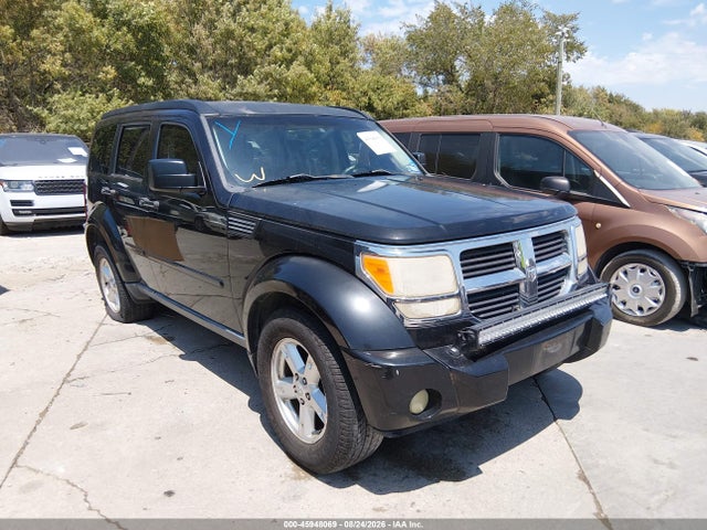 Продаж на аукціоні авто 2008 Dodge Nitro Sxt, vin: 1D8GT28K28W252494, номер лоту: 45948069