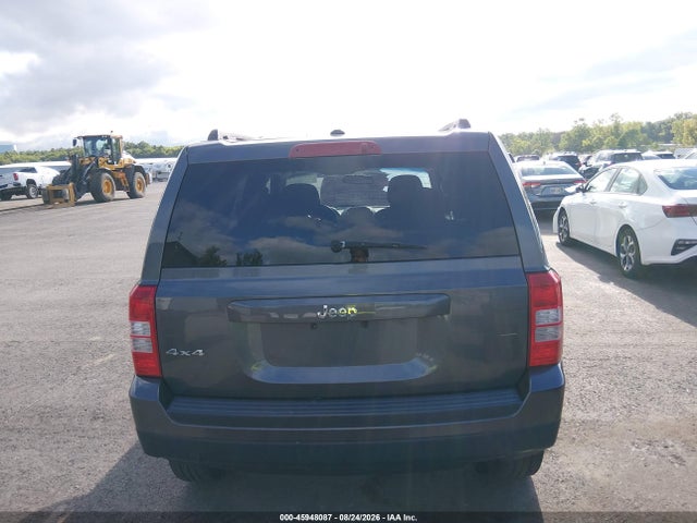 Продажа на аукционе авто 2016 Jeep Patriot Sport, vin: 1C4NJRBB7GD690211, номер лота: 45948087