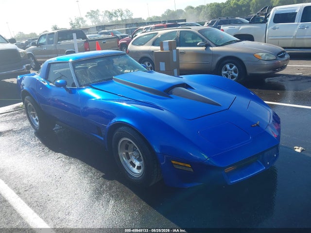 Продажа на аукционе авто 1981 Chevrolet Corvette, vin: 1G1AY8765BS409844, номер лота: 45948133