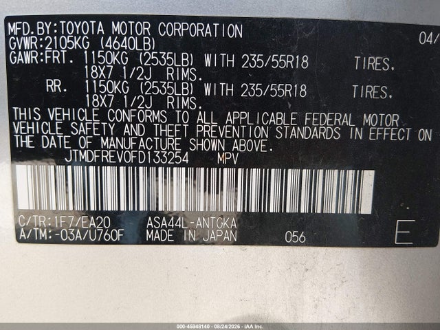 Aukcja sprzedaży 2015 Toyota Rav4 Limited, vin: JTMDFREV0FD133254, numer aukcji: 45948140