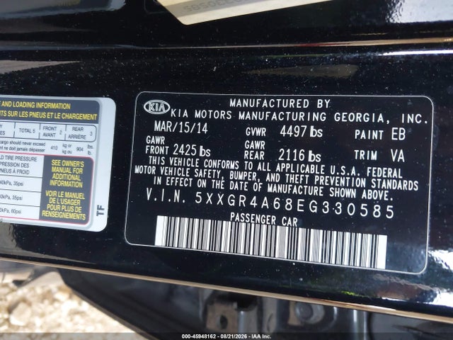 2014 Kia Optima Sxl Turbo მანქანა იყიდება აუქციონზე, vin: 5XXGR4A68EG330585, აუქციონის ნომერი: 45948162