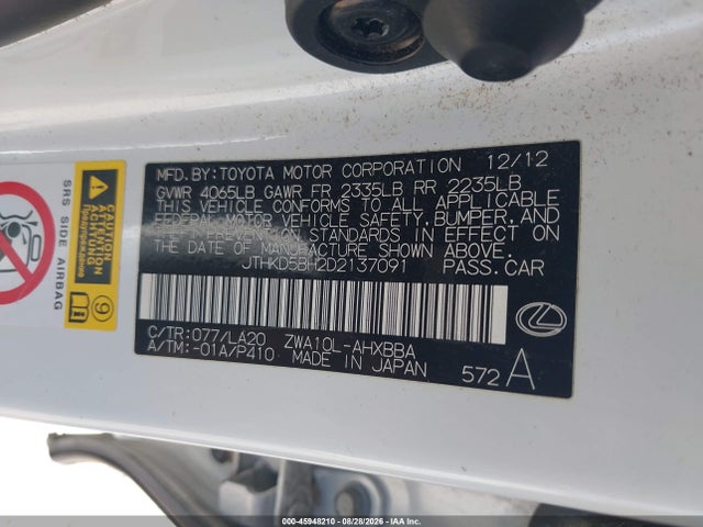 Продажа на аукционе авто 2013 Lexus Ct 200h, vin: JTHKD5BH2D2137091, номер лота: 45948210