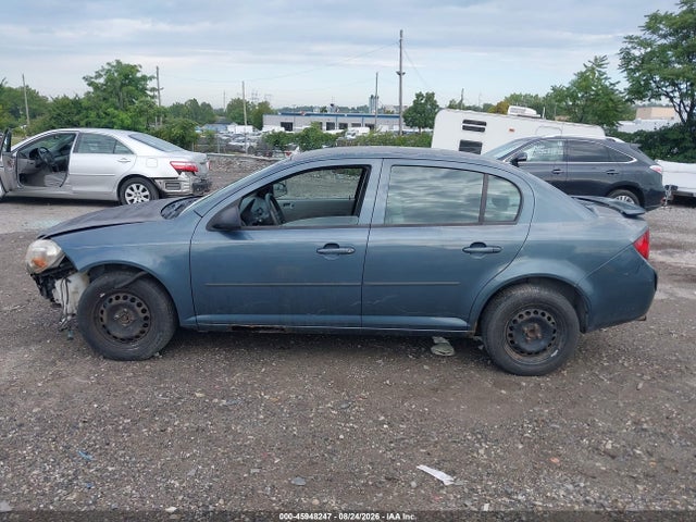 Продажа на аукционе авто 2005 Chevrolet Cobalt, vin: 1G1AK52F557663665, номер лота: 45948247