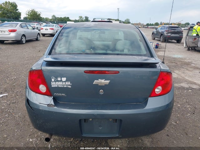 Продажа на аукционе авто 2005 Chevrolet Cobalt, vin: 1G1AK52F557663665, номер лота: 45948247