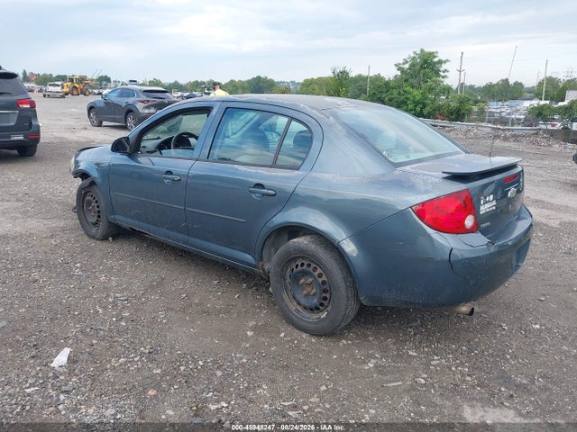 Продажа на аукционе авто 2005 Chevrolet Cobalt, vin: 1G1AK52F557663665, номер лота: 45948247