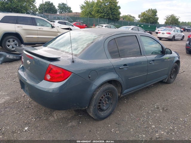 Продажа на аукционе авто 2005 Chevrolet Cobalt, vin: 1G1AK52F557663665, номер лота: 45948247