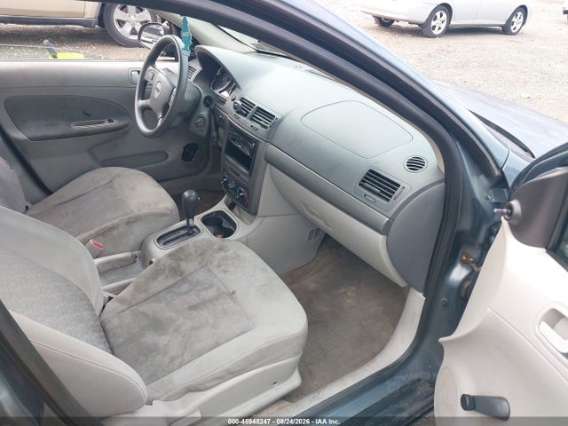 Продажа на аукционе авто 2005 Chevrolet Cobalt, vin: 1G1AK52F557663665, номер лота: 45948247