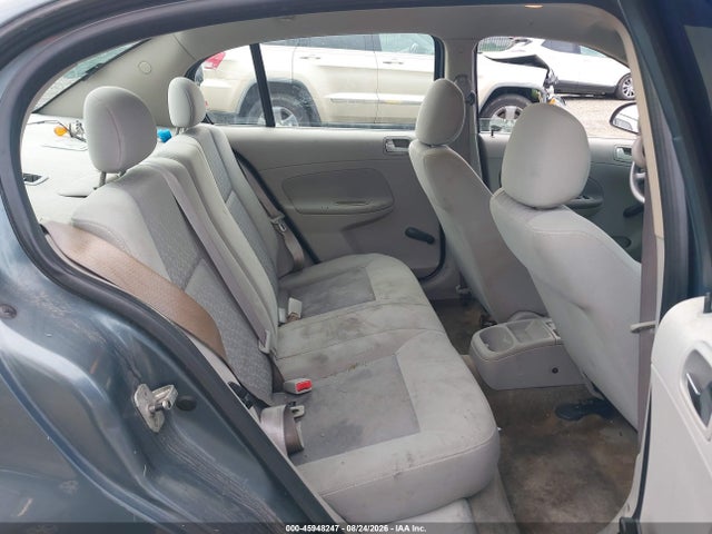 Продажа на аукционе авто 2005 Chevrolet Cobalt, vin: 1G1AK52F557663665, номер лота: 45948247