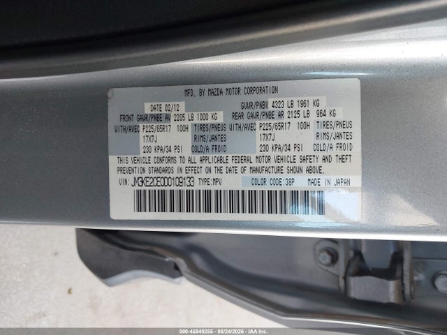 45948255 :رقم المزاد ، JM3KE2CE0D0109133 vin ، 2013 Mazda Cx-5 Touring مزاد بيع